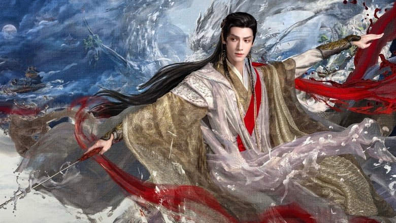 Whispers of Fate (2025)