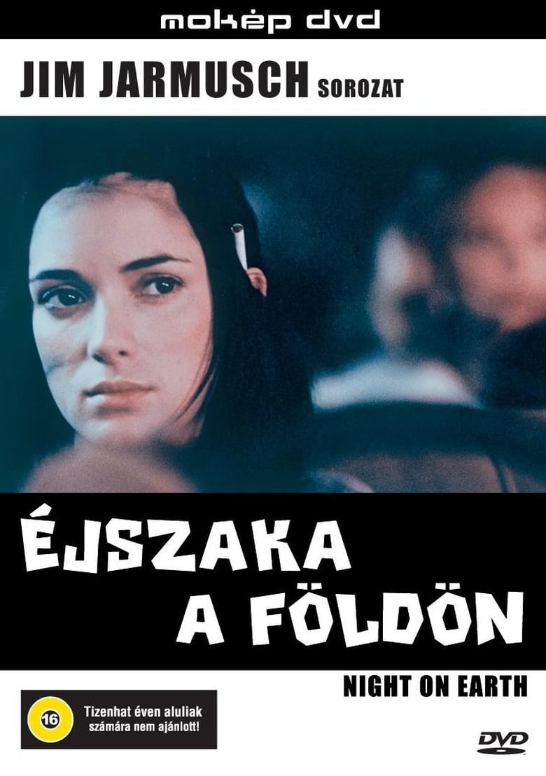 &Eacute;jszaka a F&ouml;ld&ouml;n (1991)