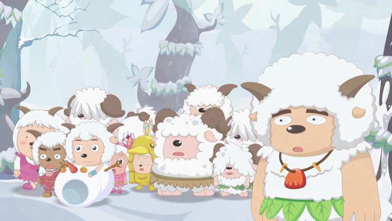 Still image for 喜羊羊与灰太狼之原始世界历险记 season 1 episode 25: Episode 25