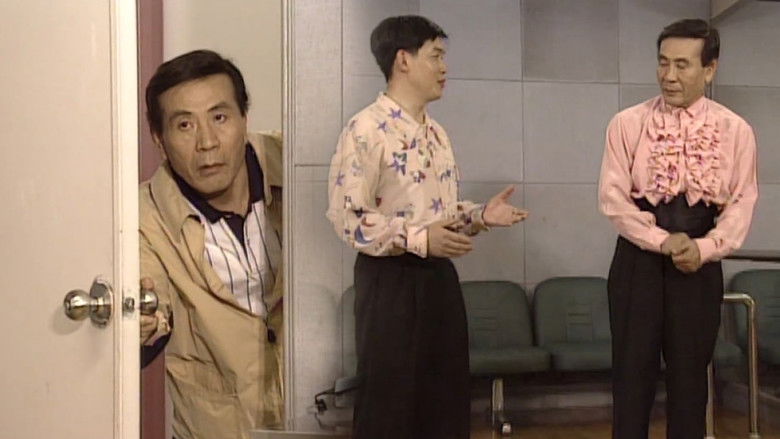 Still image for Soonpoong Clinic season 1 episode 53: Episode 53 Still image for Soonpoong Clinic season 1 episode 53: Episode 53