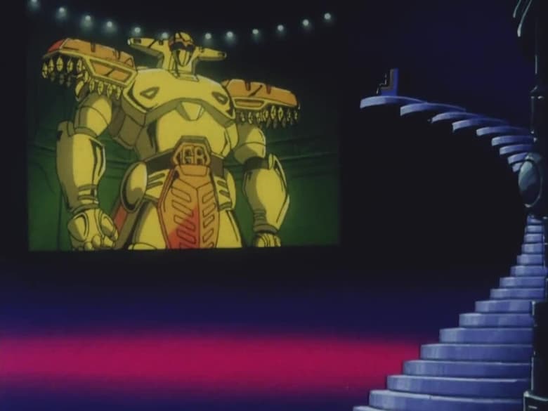 Still image for Red Baron season 1 episode 30: Arrival! Gold Baron Still image for Red Baron season 1 episode 30: Arrival! Gold Baron