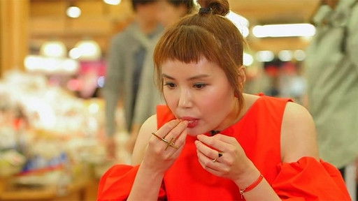 Still image for Du Du Shoryudo season 1 episode 2: Episode 2