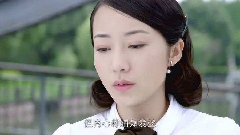 Still image for War Flowers season 1 episode 20: Episode 20