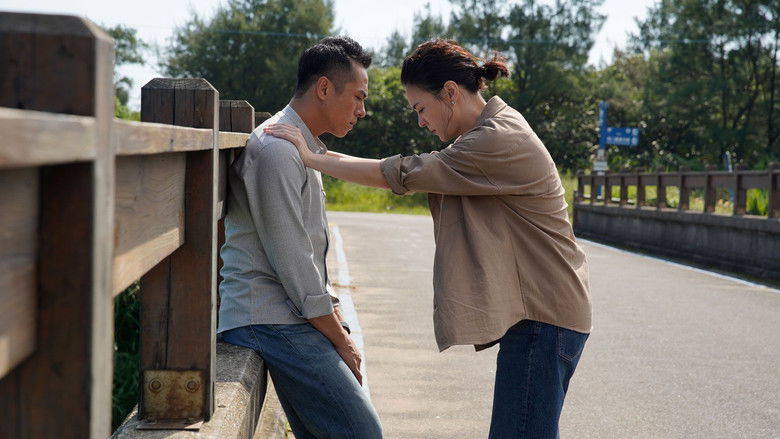 Still image for Trinity of Shadows season 1 episode 14: A Memory to Remember