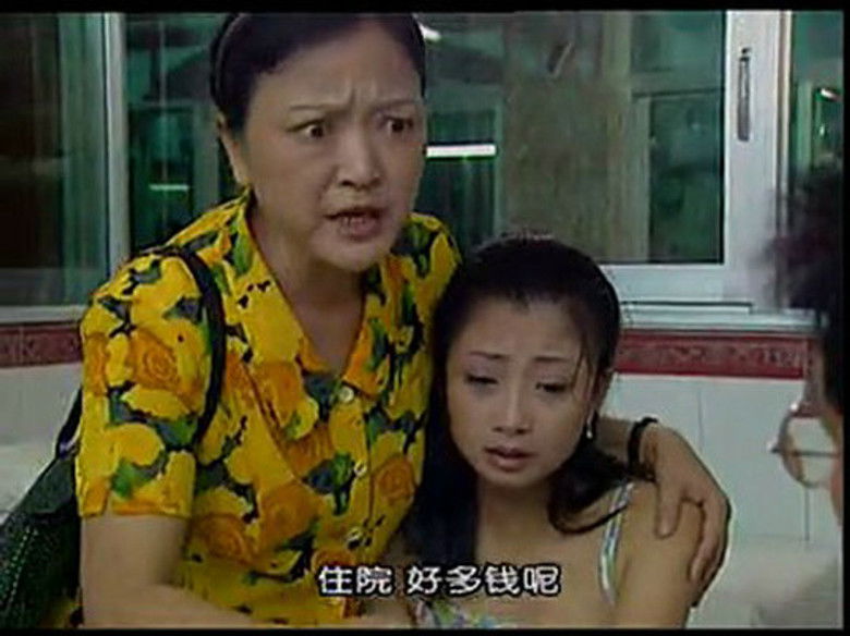 Still image for 空了吹 season 1 episode 11: Episode 11