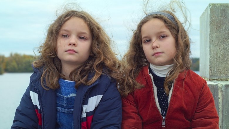 Petite Maman (2021)