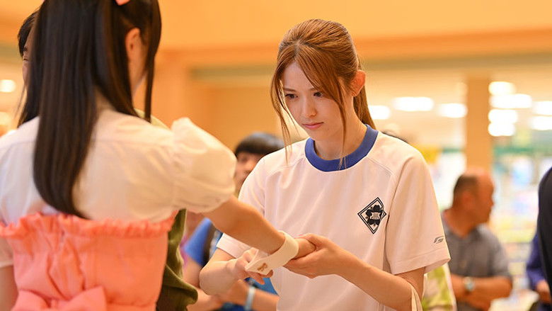 Still image for If My Favorite Pop Idol Made It to the Budokan, I Would Die season 1 episode 3: Episode 3 Still image for If My Favorite Pop Idol Made It to the Budokan, I Would Die season 1 episode 3: Episode 3