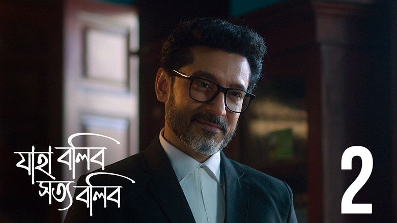 Still image for Jaha Bolibo Shotto Bolibo season 1 episode 2: Sinha Noy, Singha Still image for Jaha Bolibo Shotto Bolibo season 1 episode 2: Sinha Noy, Singha