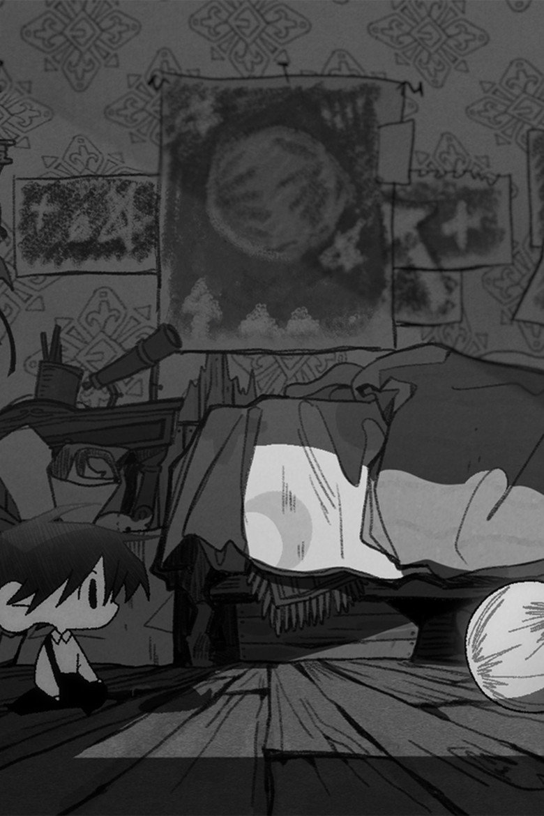 Affiche ou illustration — Missing Moon