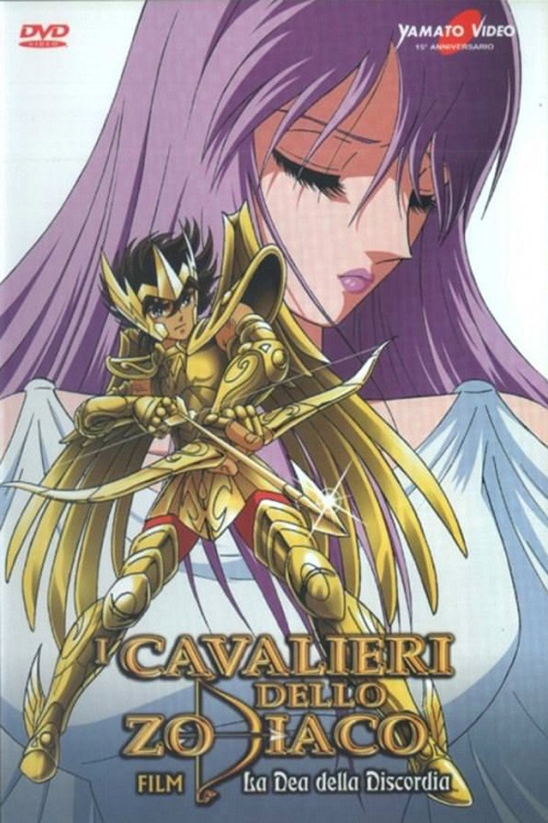 I Cavalieri dello zodiaco - La dea della discordia