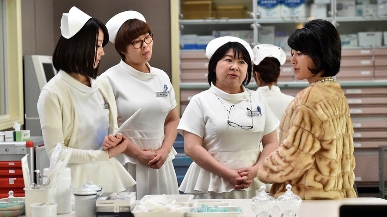 Still image for Masshiro season 1 episode 7: Episode 7