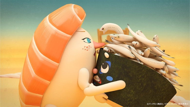 Still image for Sushi Sumo season 1 episode 44: Episode 44 Still image for Sushi Sumo season 1 episode 44: Episode 44