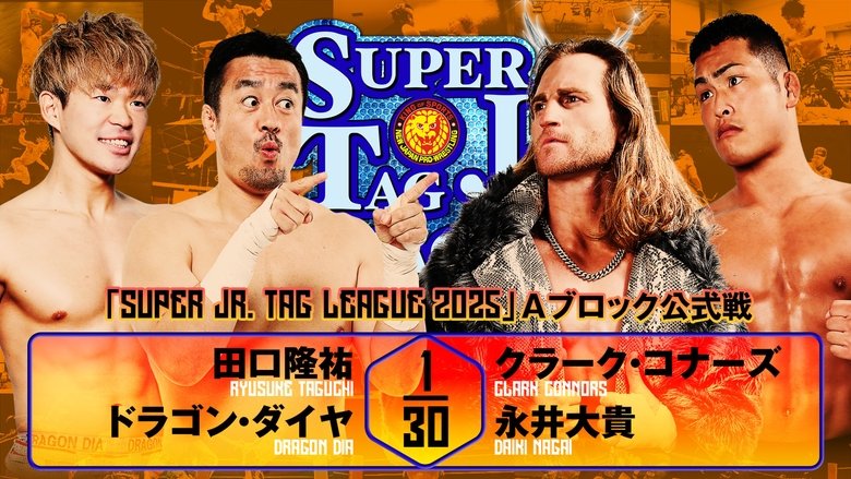 NJPW Super Junior Tag League 2025 - Day 3 (2025)