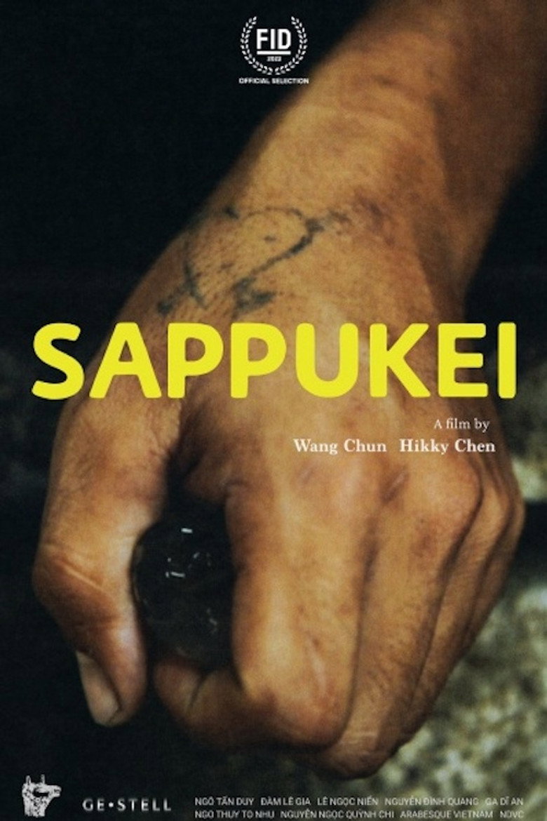 Affiche ou illustration — Sappukei