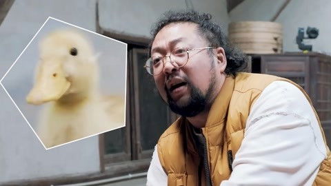 Still image for 戏剧新生活——公社周报 season 1 episode 9: Episode 9