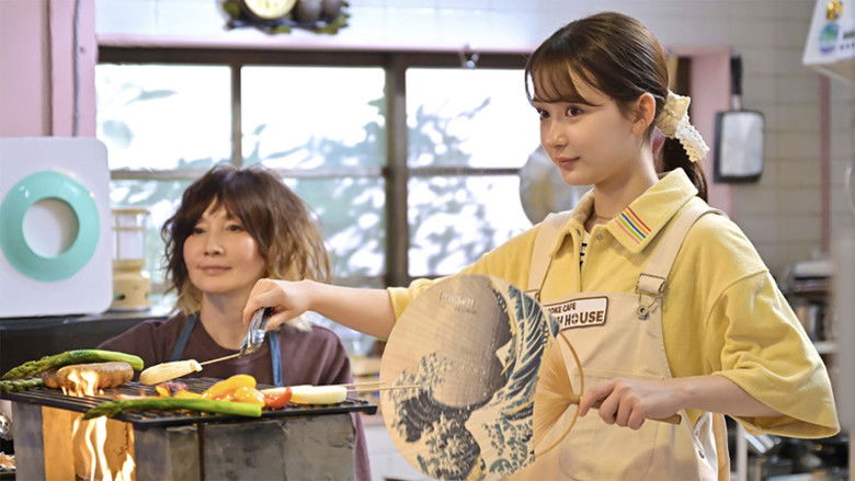 Still image for 9Border season 1 episode 9: Episode 9 Still image for 9Border season 1 episode 9: Episode 9