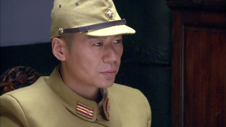 Still image for 伏击 season 1 episode 9: Episode 9