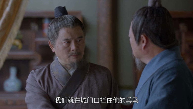 Still image for Righteous Path Of The World season 1 episode 34: Episode 34