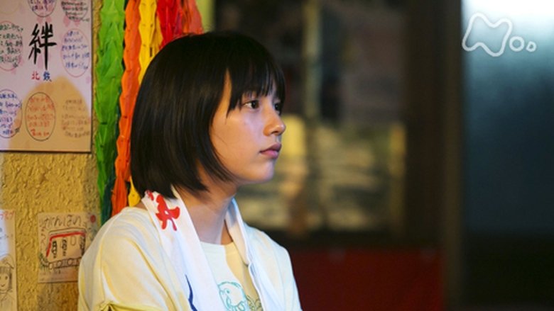 Still image for Amachan season 1 episode 155: Episode 155 Still image for Amachan season 1 episode 155: Episode 155