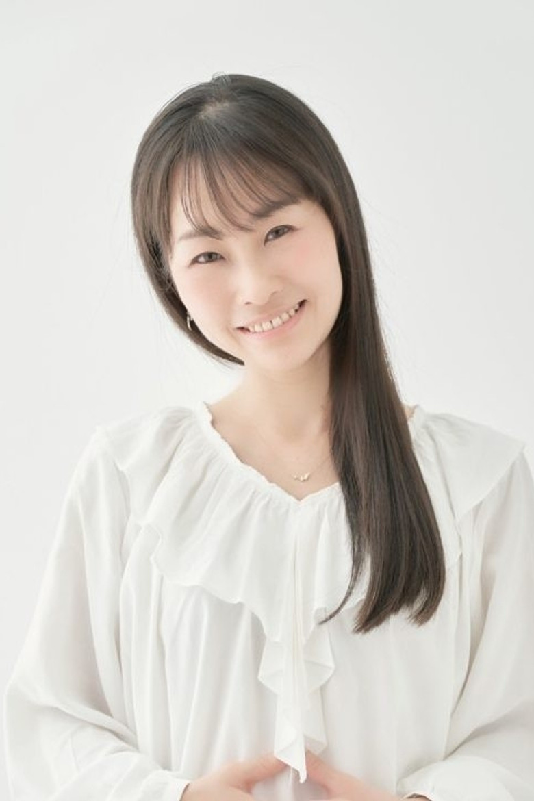 Reina Kaihara portrait image