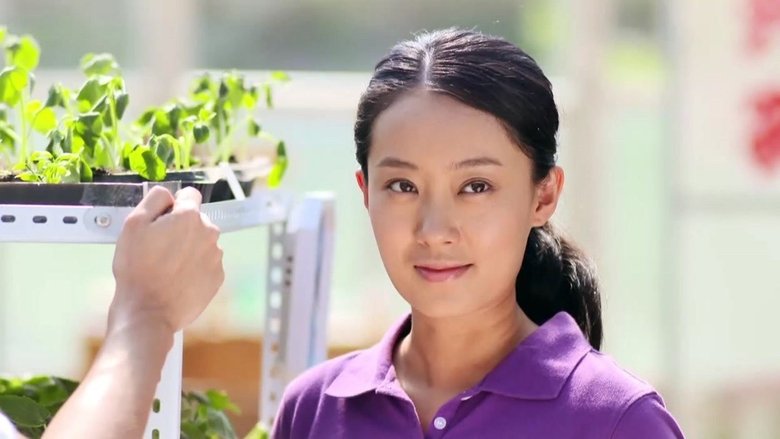 Still image for Ma Xiangyang Went to the Countryside season 1 episode 36: Episode 36 Still image for Ma Xiangyang Went to the Countryside season 1 episode 36: Episode 36