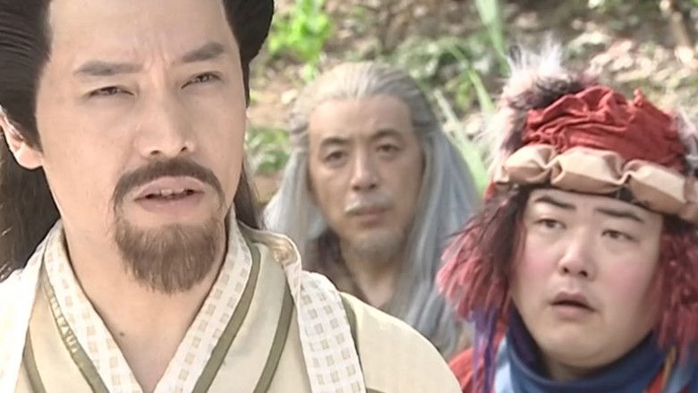 Still image for The Sword and the Chess of Death season 1 episode 28: Episode 28 Still image for The Sword and the Chess of Death season 1 episode 28: Episode 28