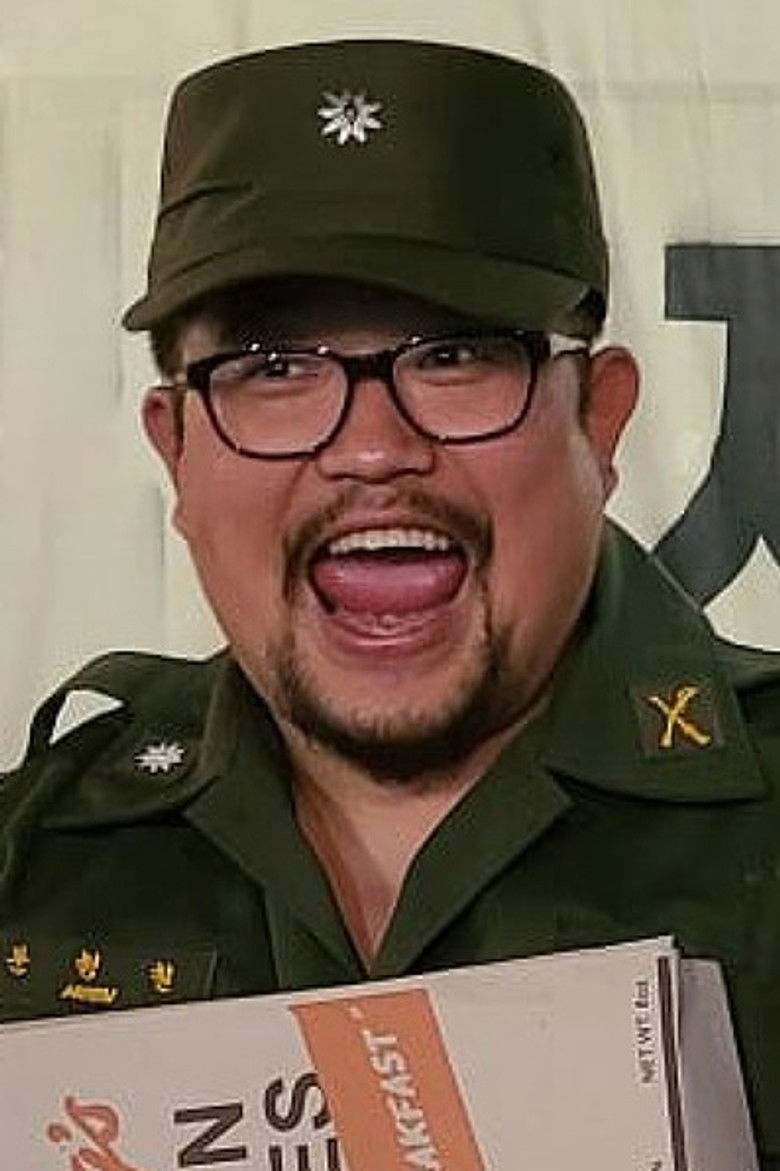 Moon Hyung-Chul portrait image