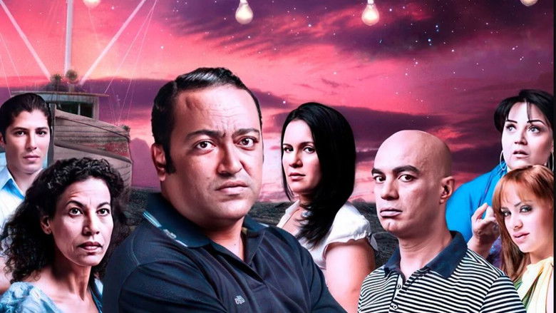 Backdrop for For Catherine's eyes