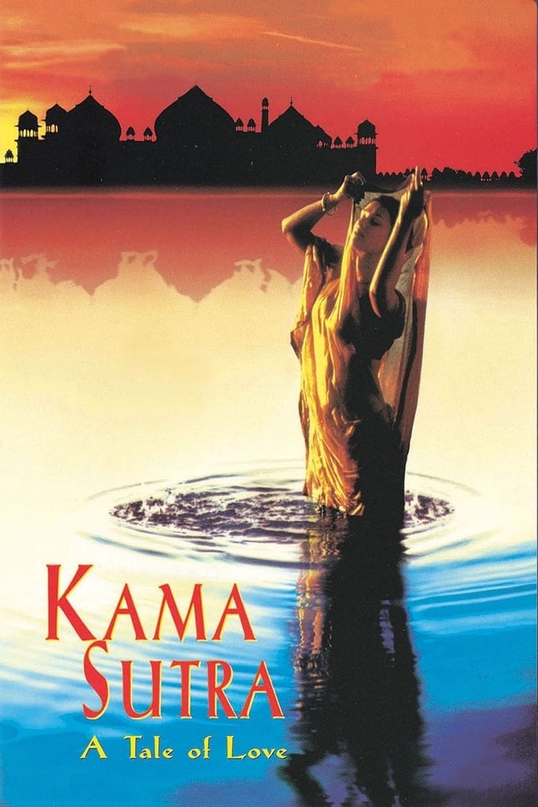 Kamasutra, una historia de amor (1996)