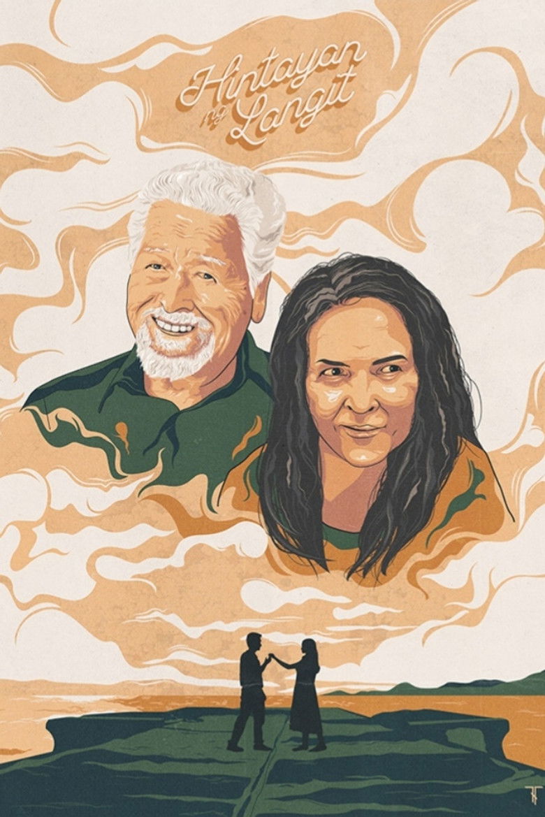 Imatge de Hintayan ng Langit