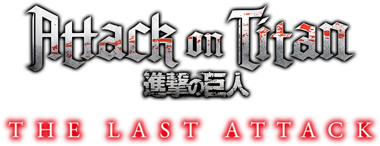 Imagen de Attack on Titan: EL ATAQUE FINAL