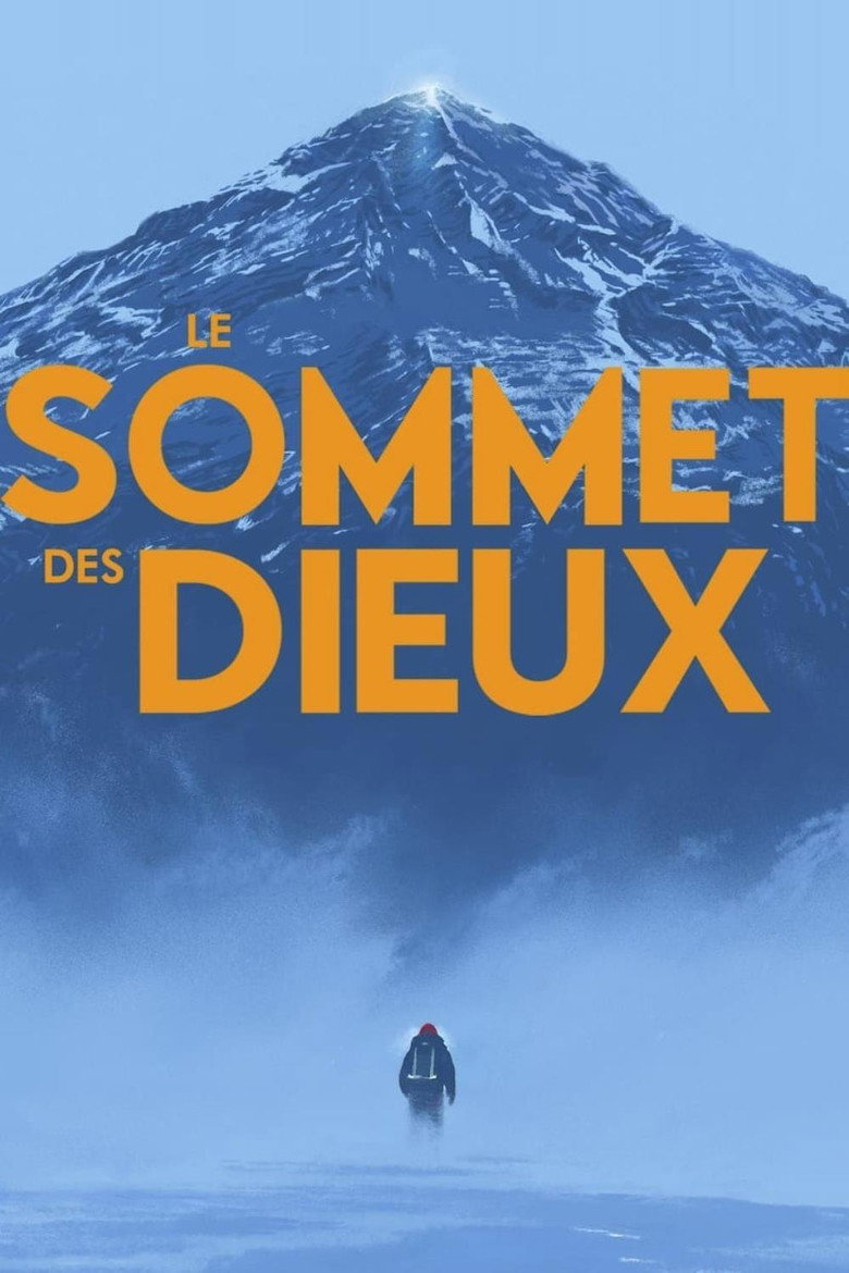 Póster la Película