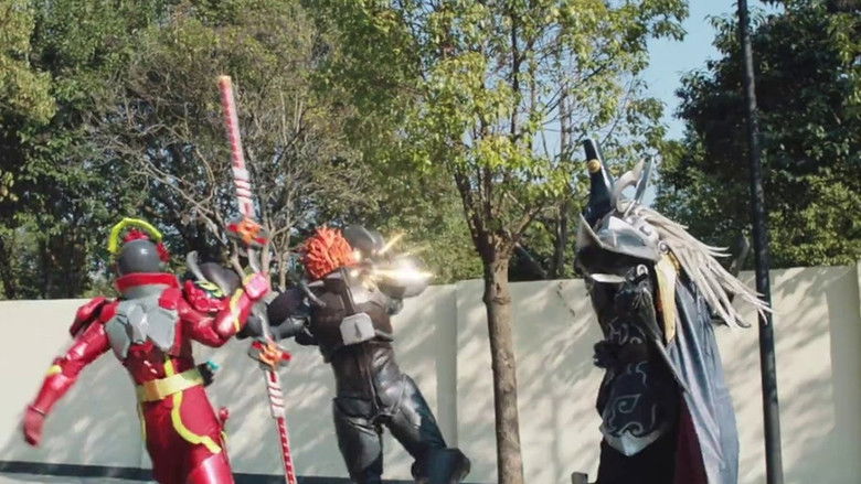 Still image for Armor Hero Star Ray season 1 episode 17: Episode 17 Still image for Armor Hero Star Ray season 1 episode 17: Episode 17