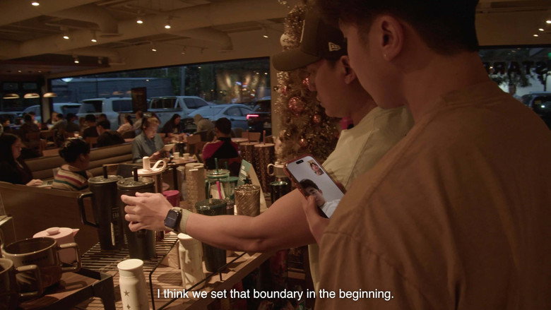 Us, Untypical Screenshot 2