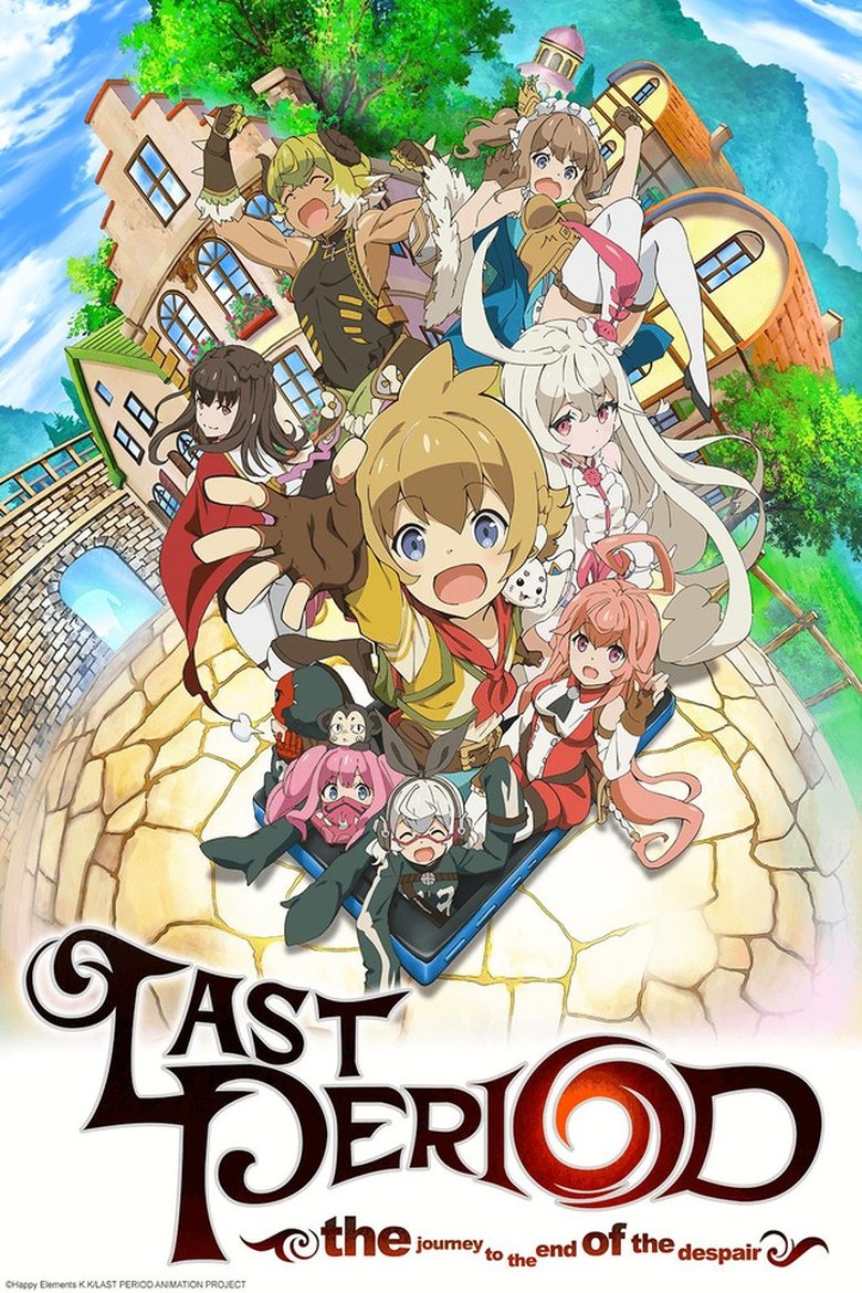 Last Period: the journey to the end of the despair كامل مترجم اون لاين