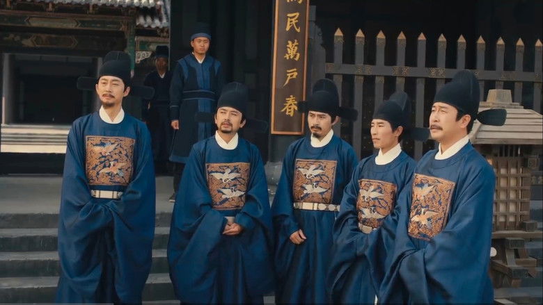 Backdrop for 况青天传奇