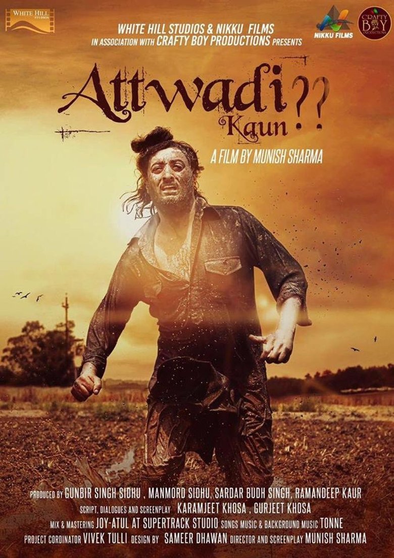 Attwadi Kaun