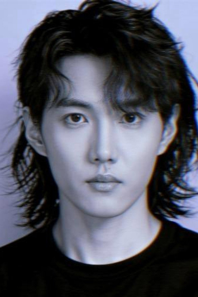 Yu Dongjia