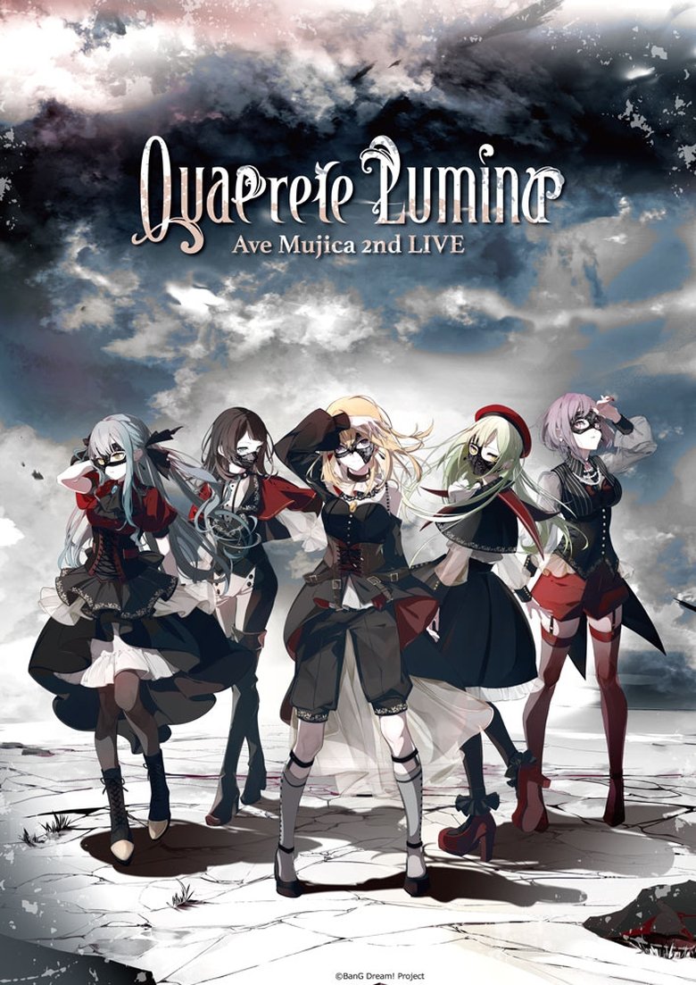 Ave Mujica 2nd LIVE「Quaerere Lumina」 main poster