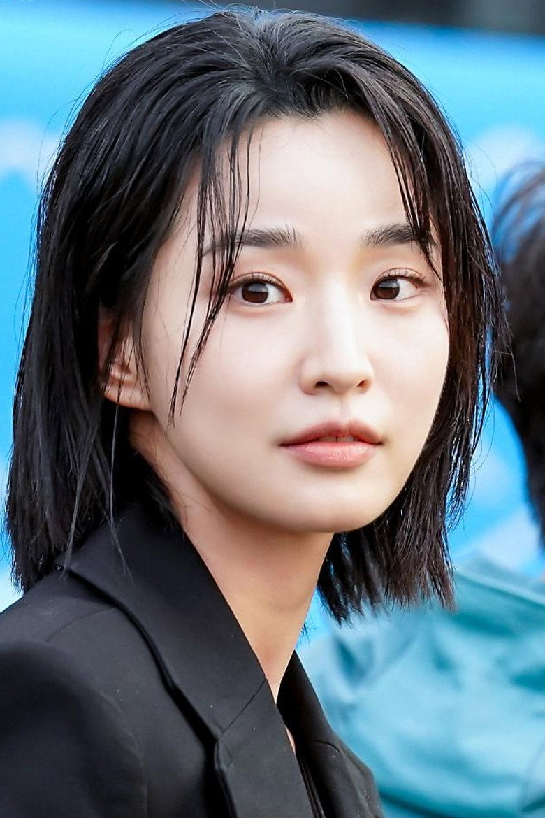 Bang Hyo-rin photo