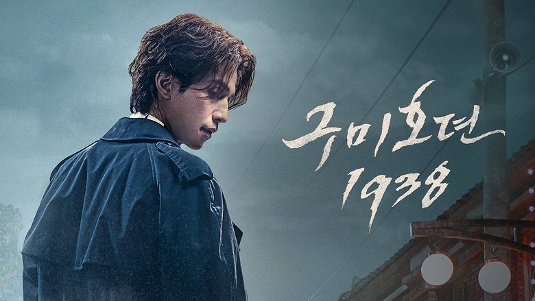 Gallery image from kVthnc4cKqfuxvB0p3fCQjQDx3L.jpg