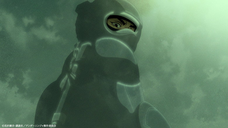 Still from UNDER NINJA - Season 1 Episode 8