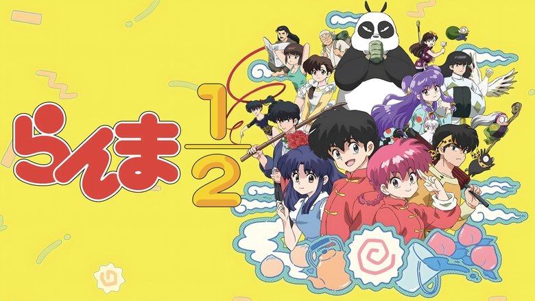 Ranma1/2 (2024)