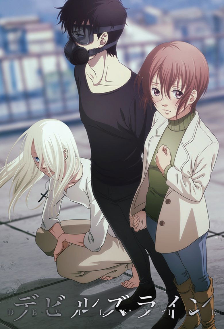 Devils Line كامل مترجم اون لاين