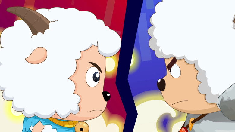 Still image for 喜羊羊与灰太狼之原始世界历险记 season 1 episode 5: Episode 5