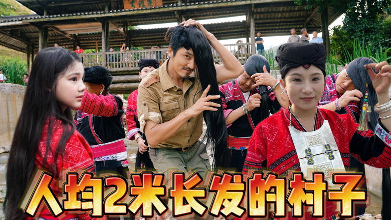 Episode 362