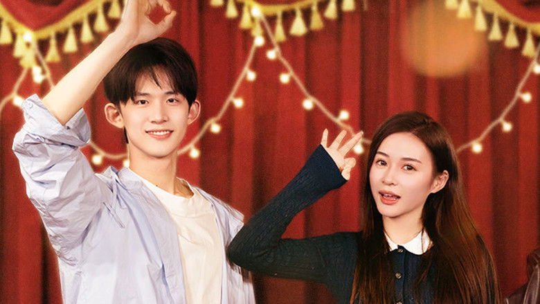 Still image for My Sibling's Romance season 1 episode 16: Episode 7 (1) Still image for My Sibling's Romance season 1 episode 16: Episode 7 (1)