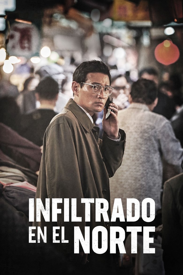 Infiltrado en el Norte