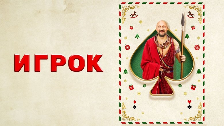 Gallery image from kWnLYFTbHrZvTuHGv2syLixMiEK.jpg