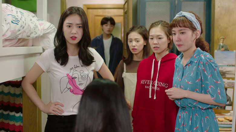 Still from 청춘시대 - 시즌 2 에피소드 10